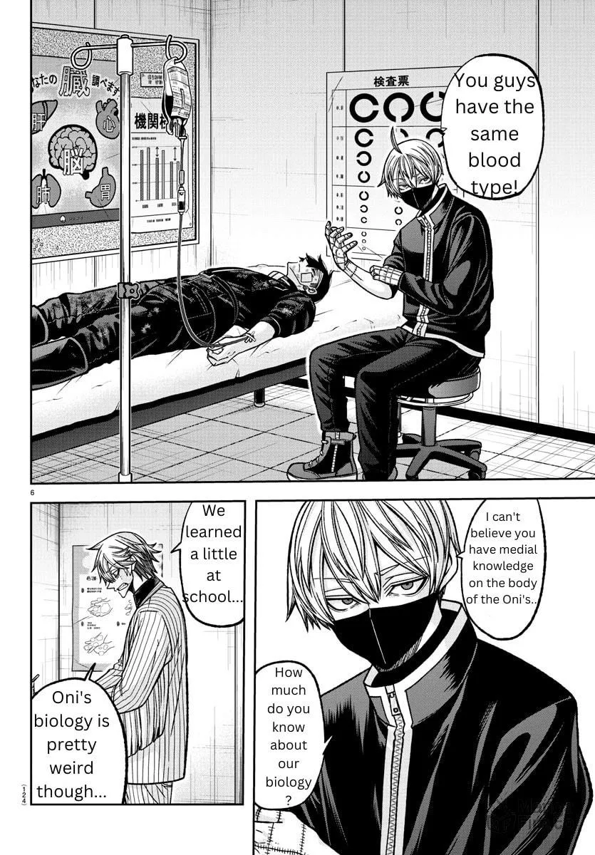 Read Tougen Anki chapter 137 image 5 on Lezhin
