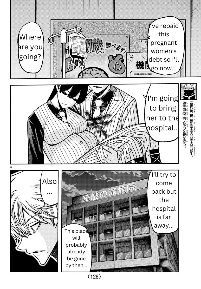 Read Tougen Anki chapter 137 image 7 on Lezhin