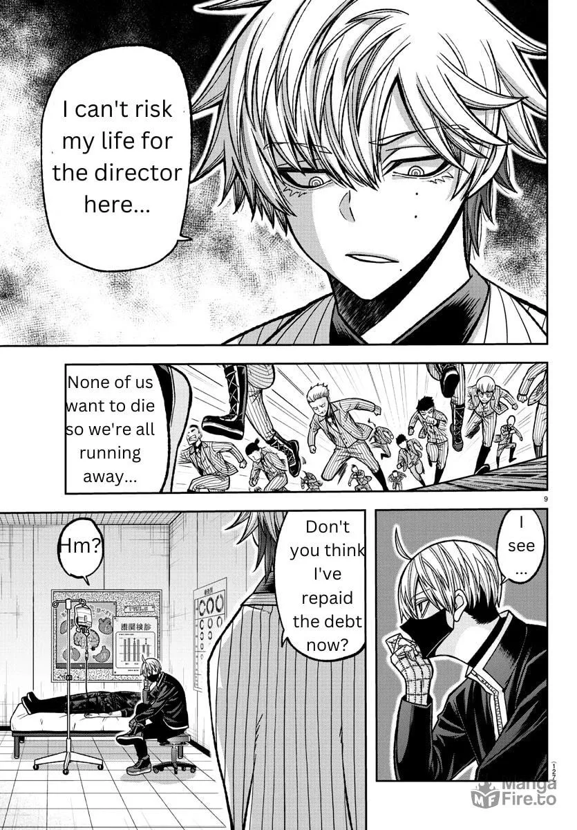 Read Tougen Anki chapter 137 image 8 on Lezhin