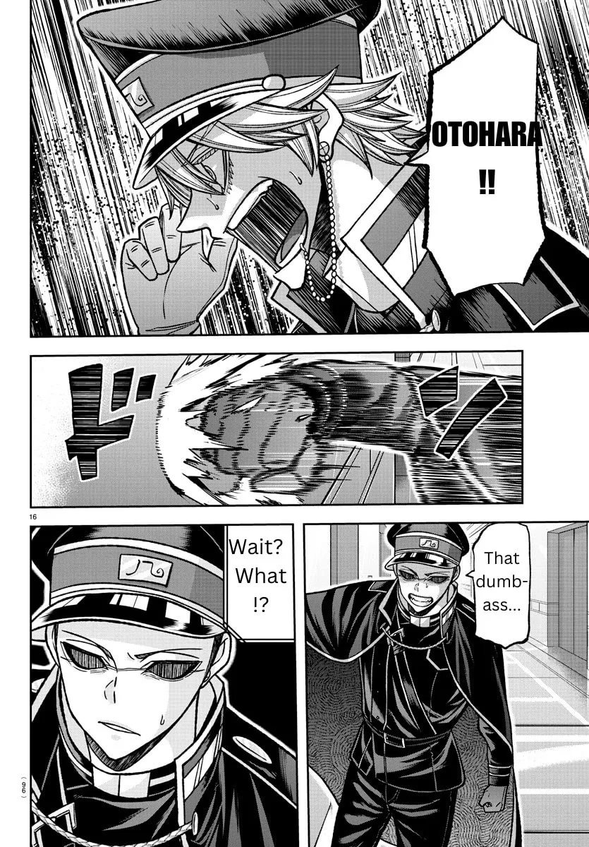 Read Tougen Anki chapter 138 image 13 on Lezhin