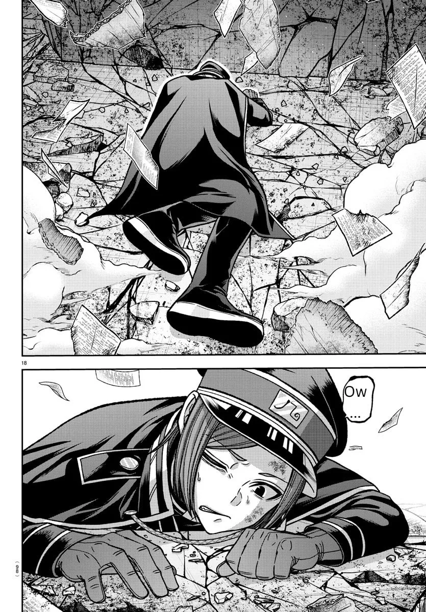 Read Tougen Anki chapter 138 image 15 on Lezhin