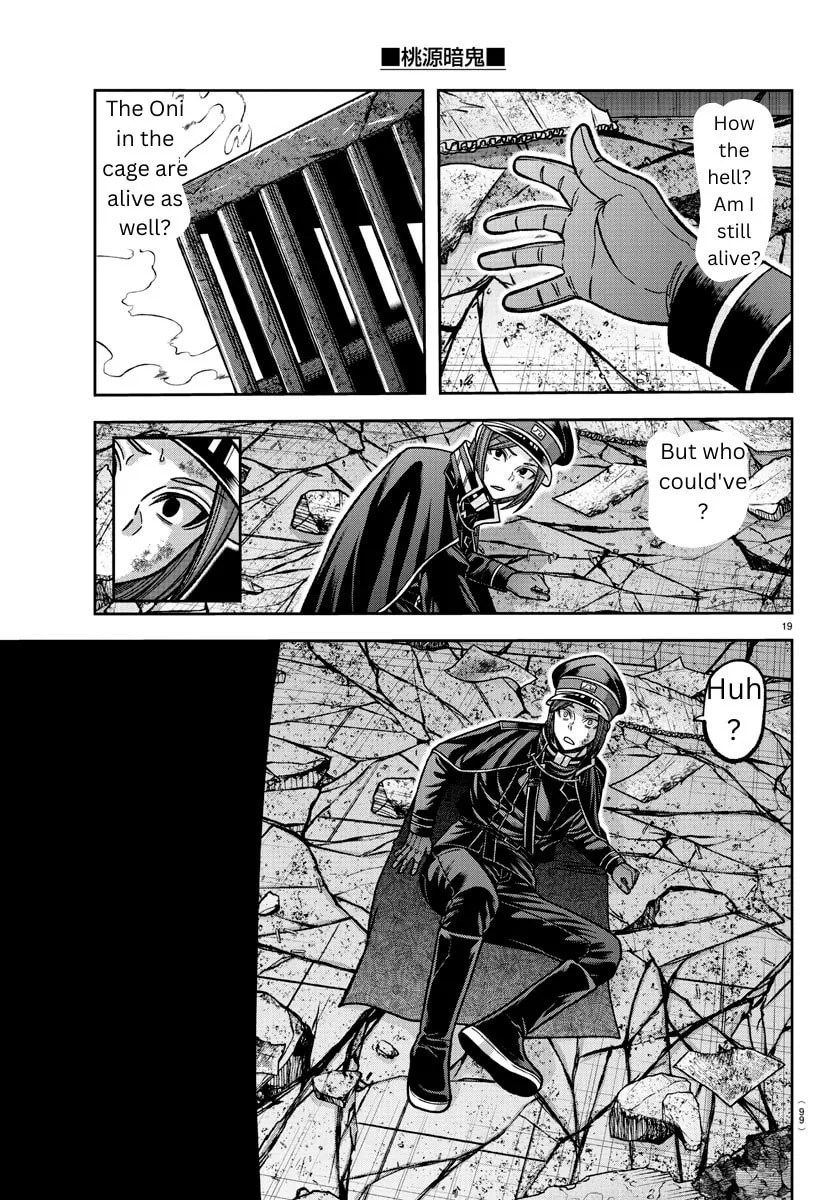 Read Tougen Anki chapter 138 image 16 on Lezhin
