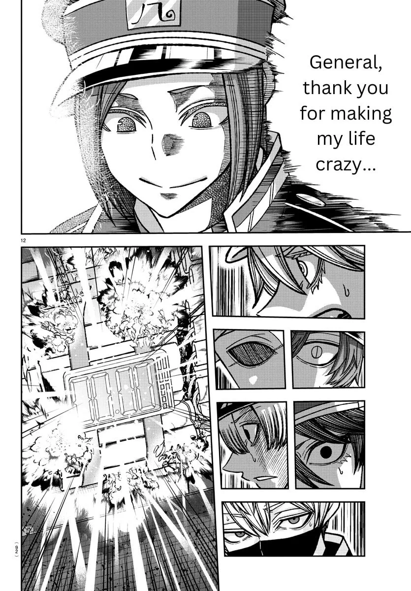 Read Tougen Anki chapter 138 image 18 on Lezhin