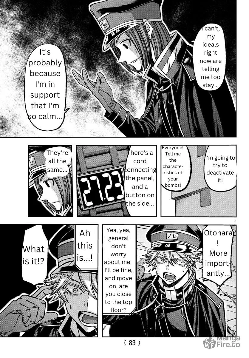 Read Tougen Anki chapter 138 image 2 on Lezhin