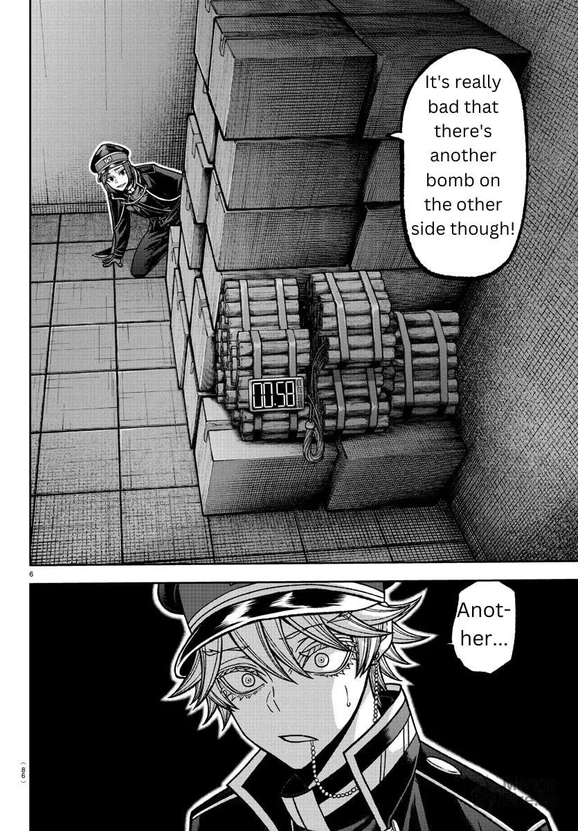 Read Tougen Anki chapter 138 image 5 on Lezhin