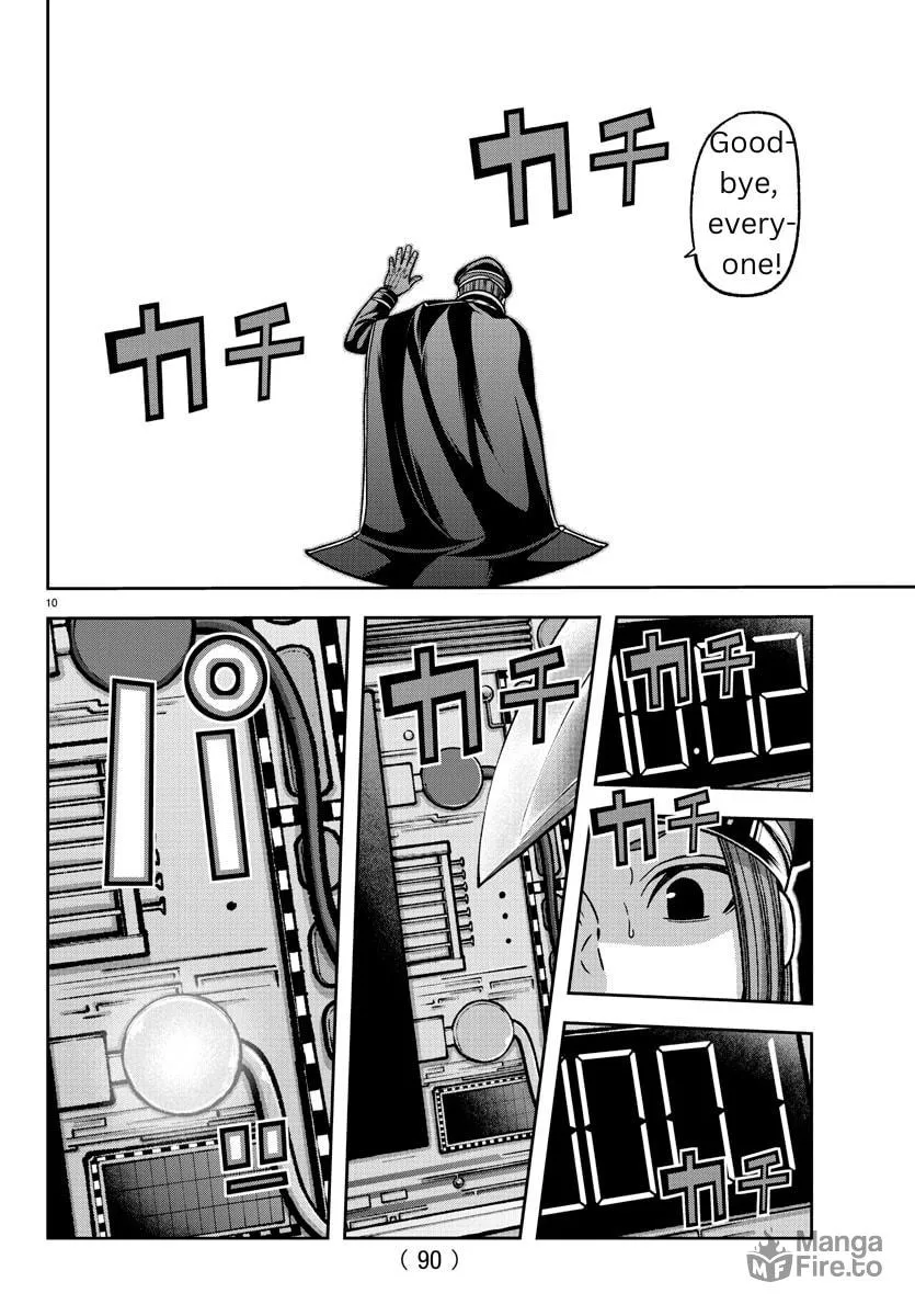 Read Tougen Anki chapter 138 image 9 on Lezhin