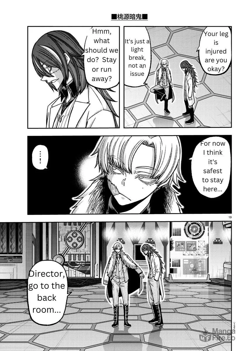 Read Tougen Anki chapter 139 image 17 on Lezhin