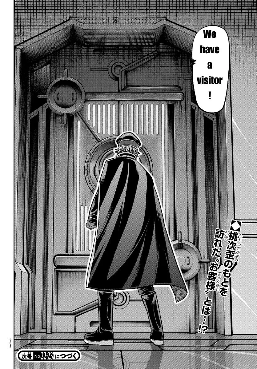 Read Tougen Anki chapter 139 image 18 on Lezhin
