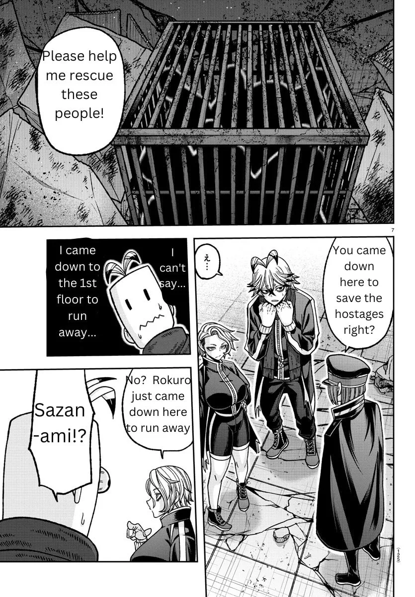 Read Tougen Anki chapter 139 image 6 on Lezhin