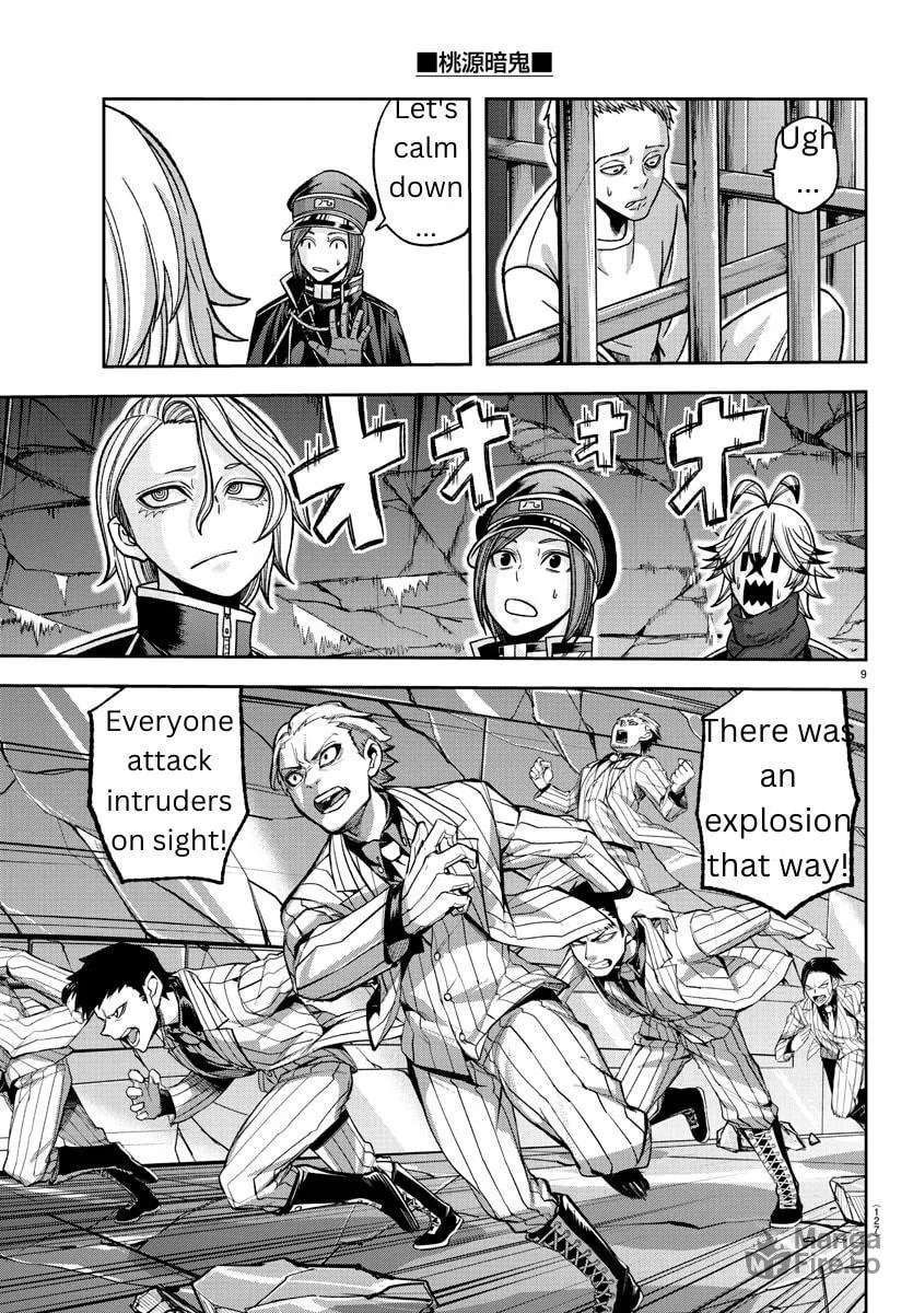 Read Tougen Anki chapter 139 image 8 on Lezhin