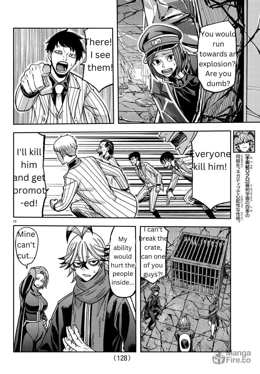 Read Tougen Anki chapter 139 image 9 on Lezhin