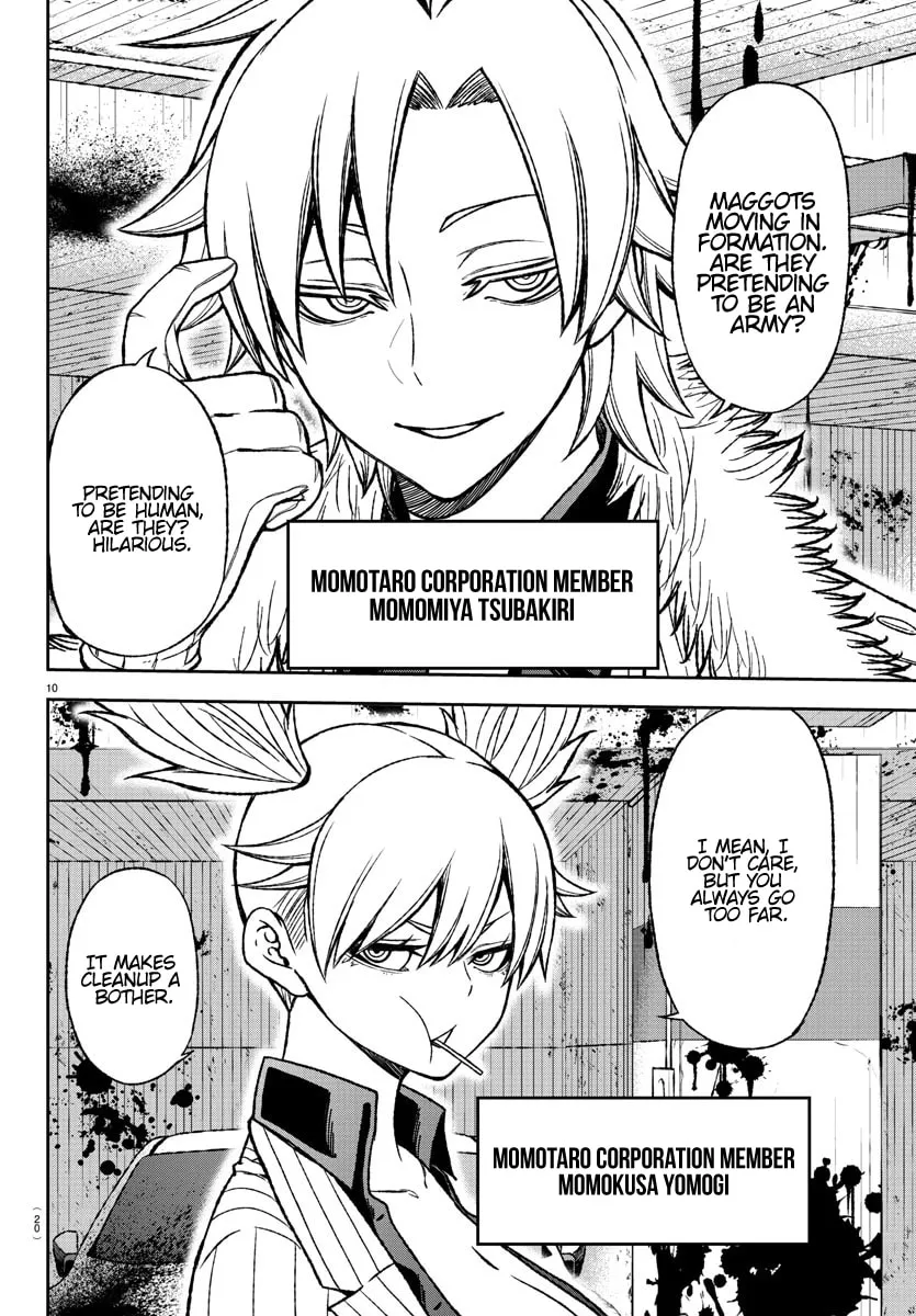 Read Tougen Anki chapter 14 image 10 on Lezhin