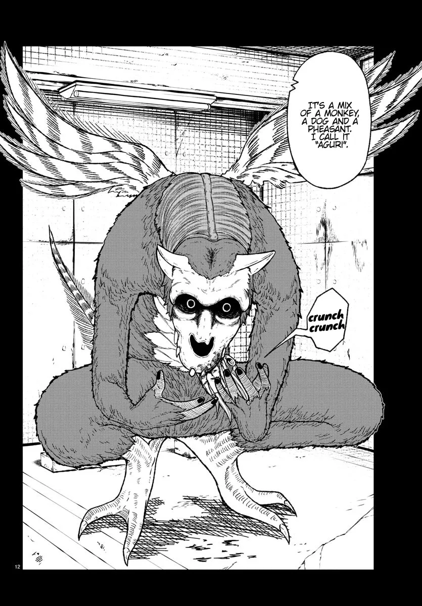 Read Tougen Anki chapter 14 image 12 on Lezhin