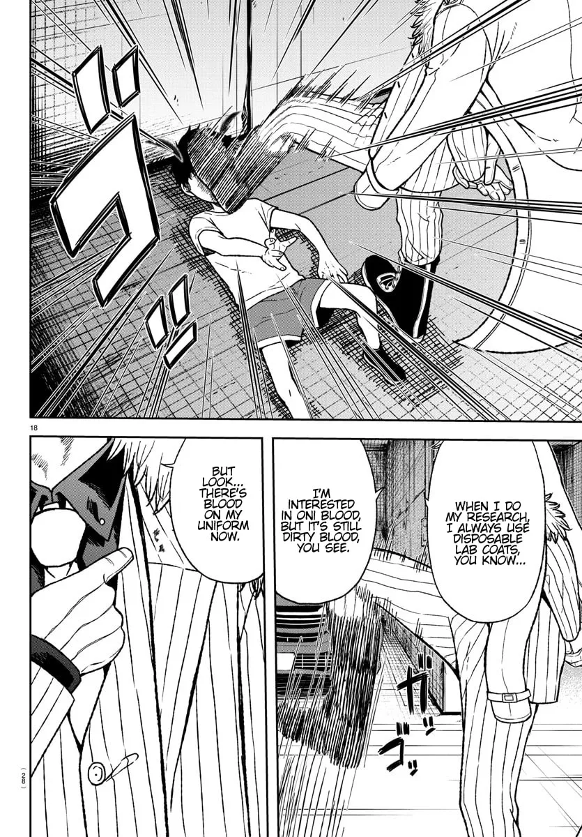 Read Tougen Anki chapter 14 image 18 on Lezhin