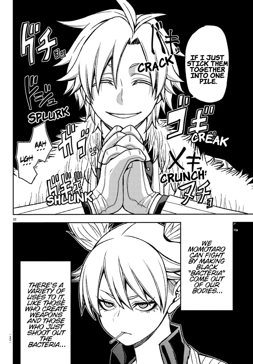Read Tougen Anki chapter 14 image 21 on Lezhin