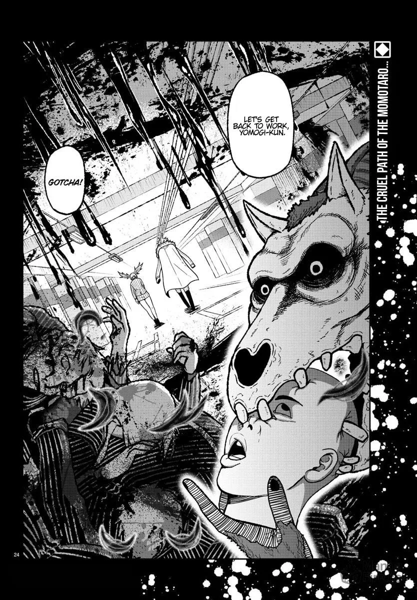 Read Tougen Anki chapter 14 image 23 on Lezhin