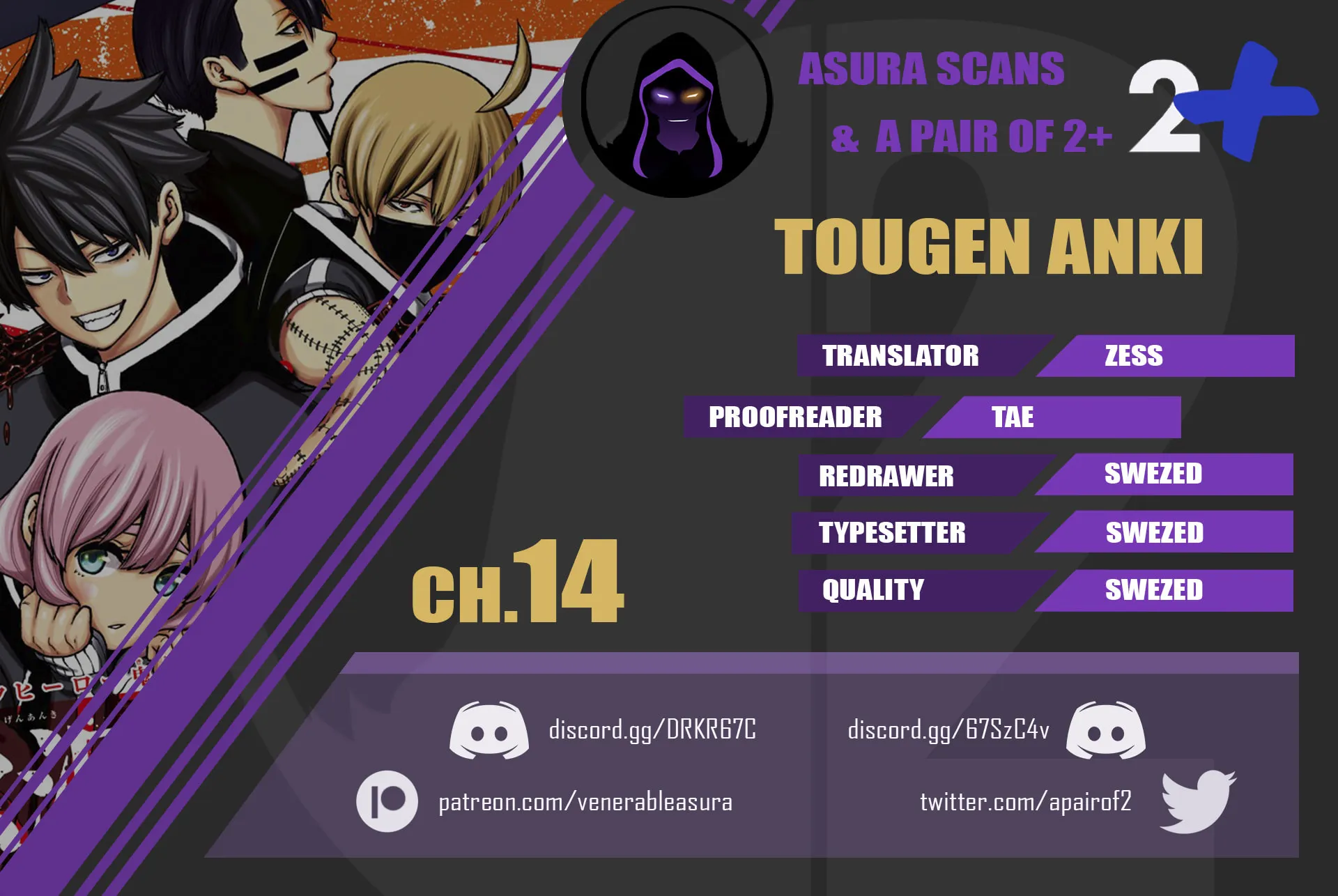 Read Tougen Anki chapter 14 image 24 on Lezhin