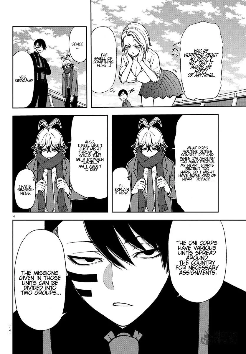 Read Tougen Anki chapter 14 image 5 on Lezhin