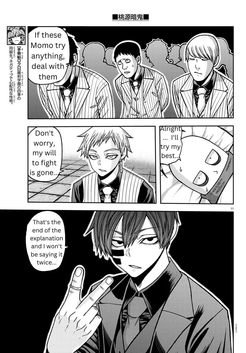 Read Tougen Anki chapter 140 image 10 on Lezhin