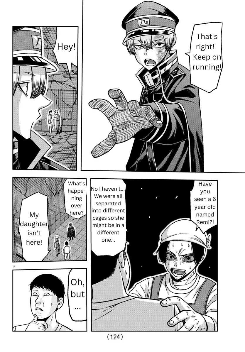 Read Tougen Anki chapter 140 image 12 on Lezhin