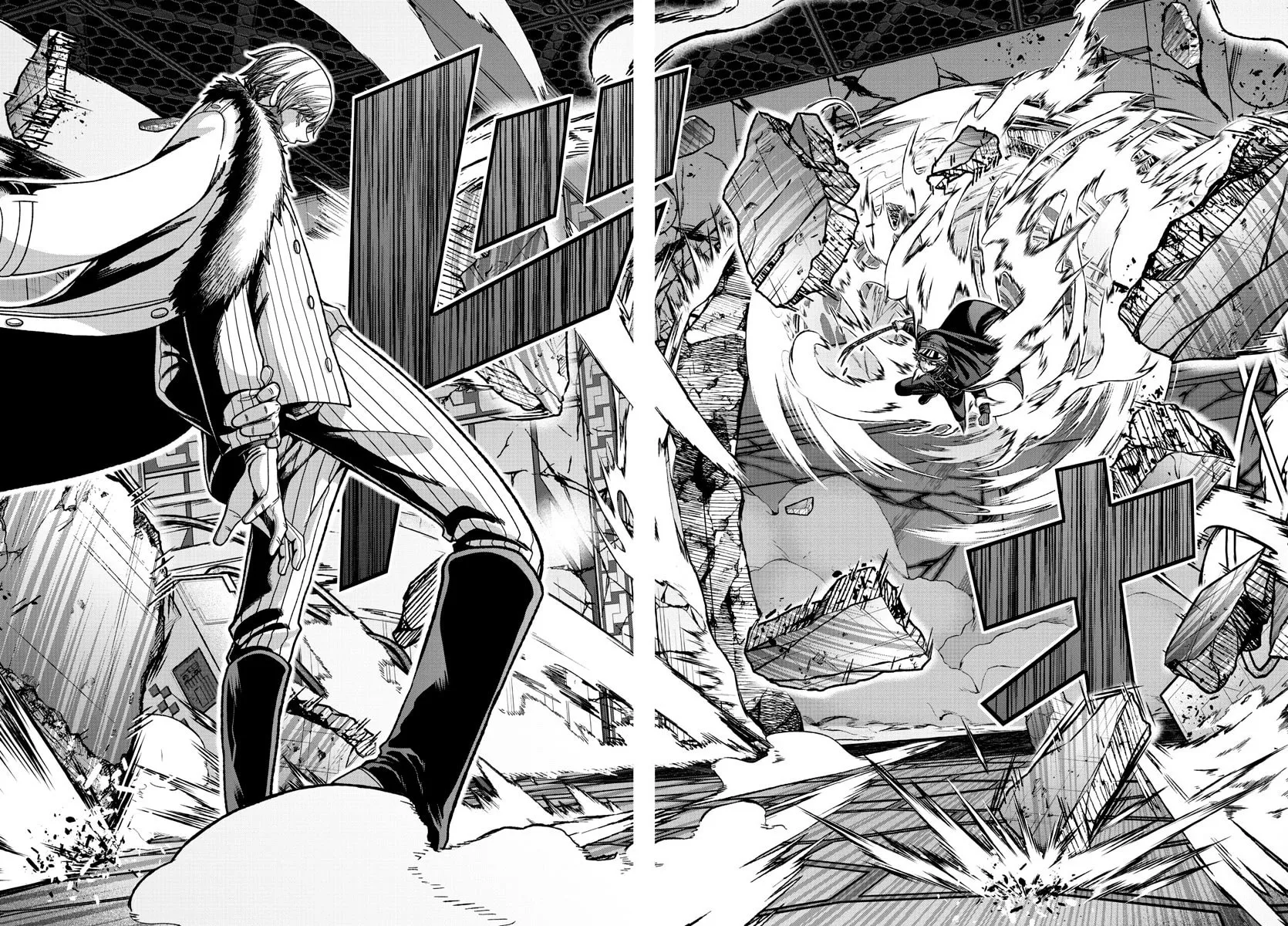Read Tougen Anki chapter 140 image 16 on Lezhin