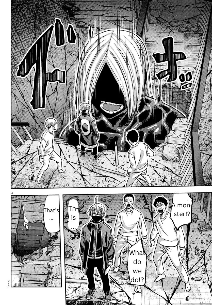 Read Tougen Anki chapter 140 image 3 on Lezhin