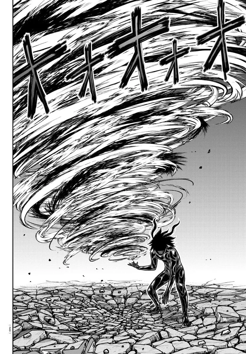 Read Tougen Anki chapter 142 image 1 on Lezhin