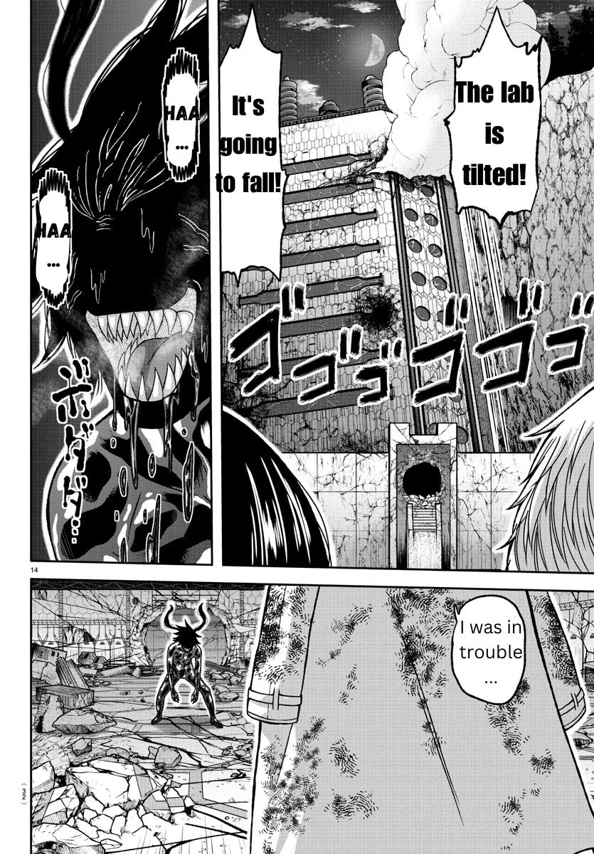 Read Tougen Anki chapter 142 image 12 on Lezhin