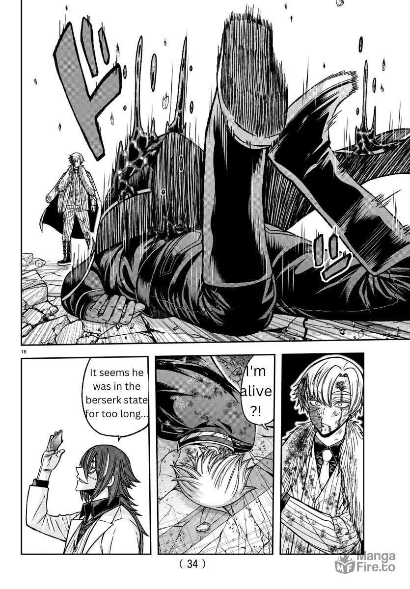 Read Tougen Anki chapter 142 image 14 on Lezhin