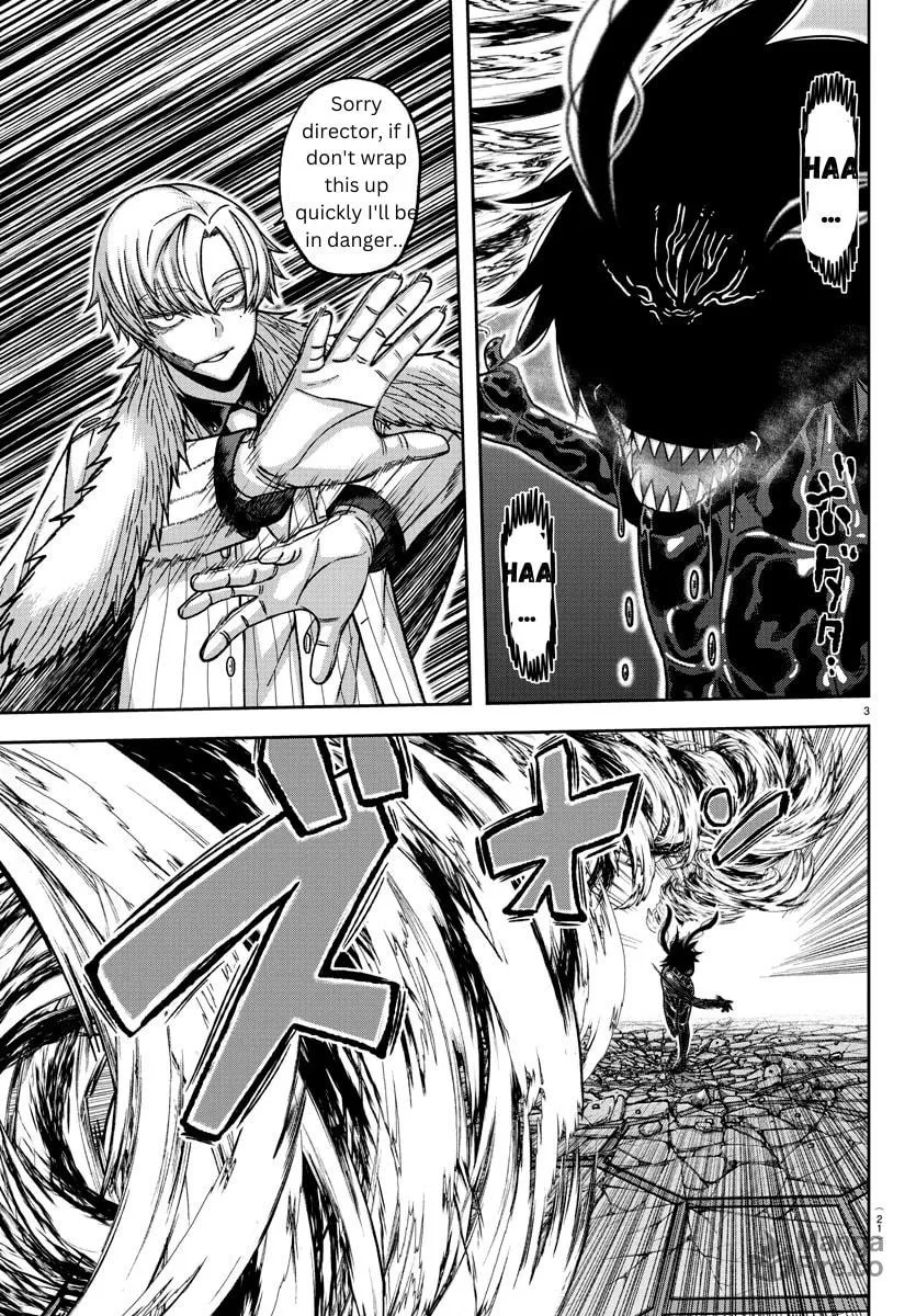 Read Tougen Anki chapter 142 image 2 on Lezhin