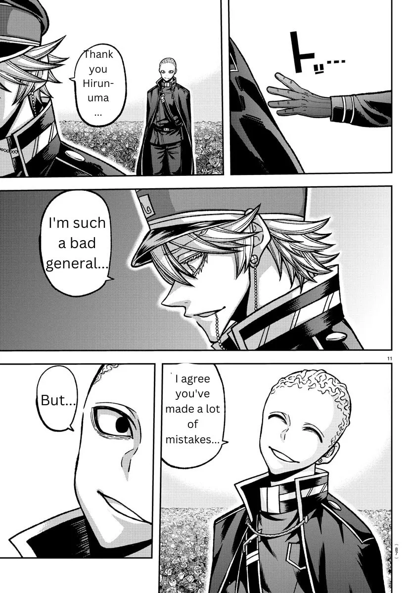 Read Tougen Anki chapter 144 image 10 on Lezhin