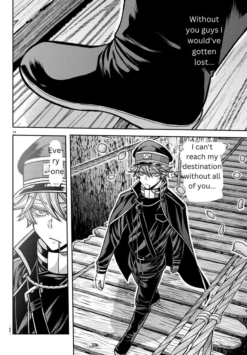 Read Tougen Anki chapter 144 image 12 on Lezhin