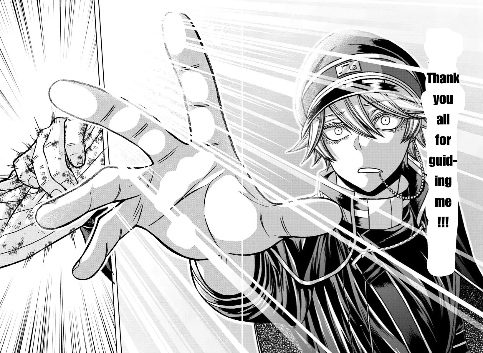 Read Tougen Anki chapter 144 image 14 on Lezhin