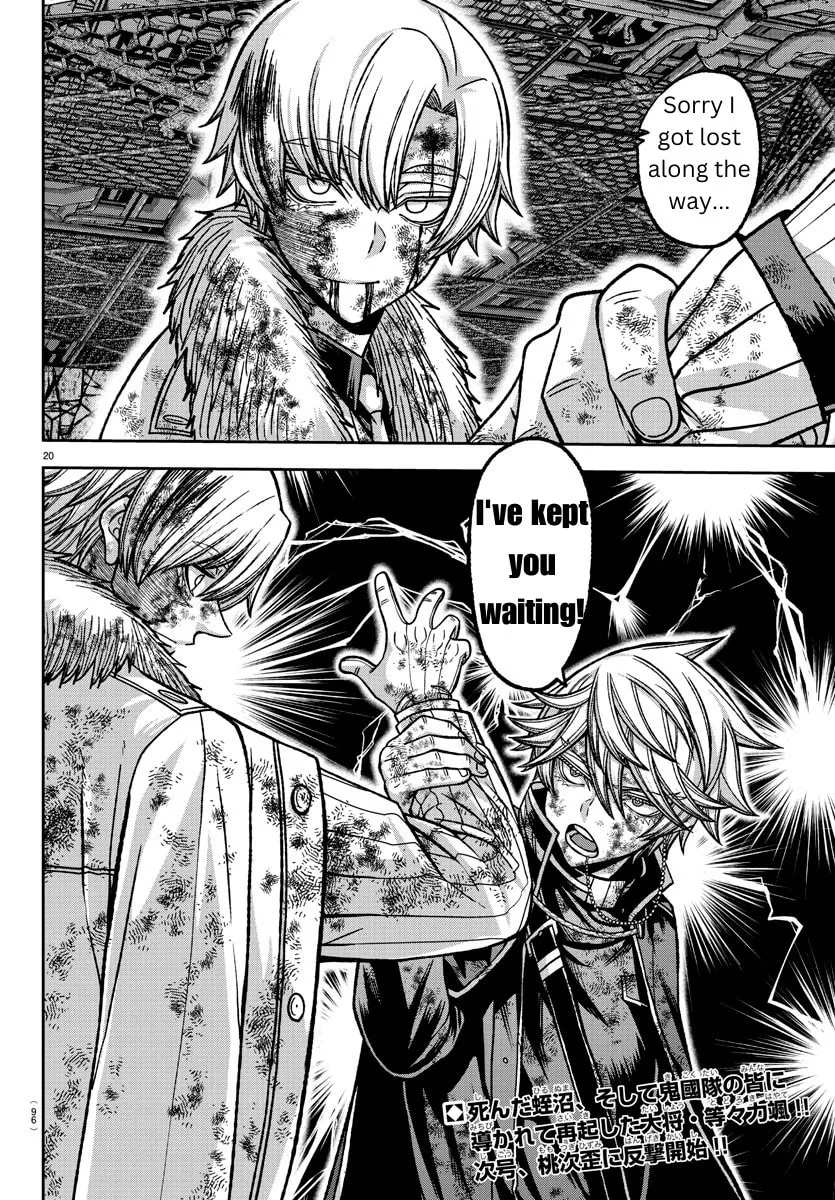 Read Tougen Anki chapter 144 image 16 on Lezhin