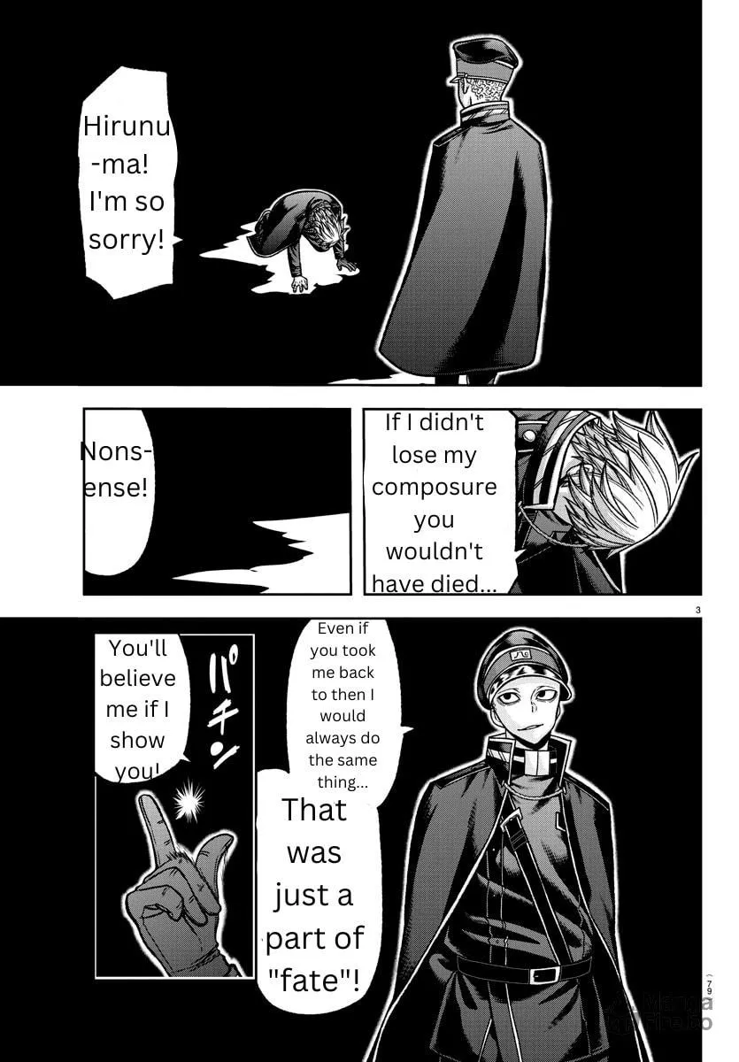 Read Tougen Anki chapter 144 image 2 on Lezhin