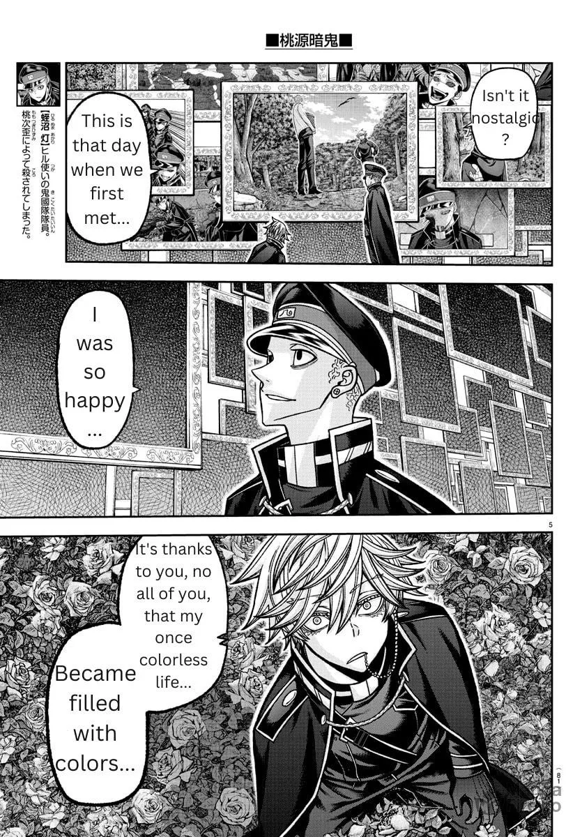 Read Tougen Anki chapter 144 image 4 on Lezhin