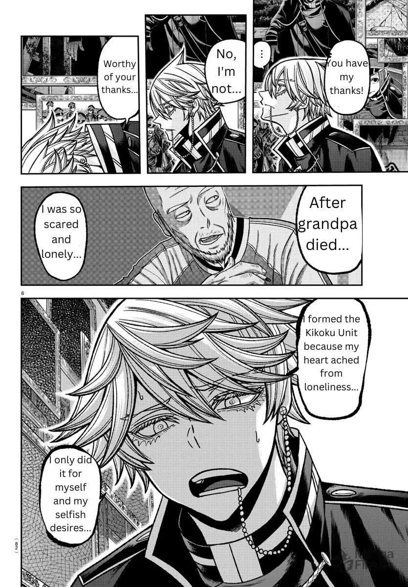 Read Tougen Anki chapter 144 image 5 on Lezhin