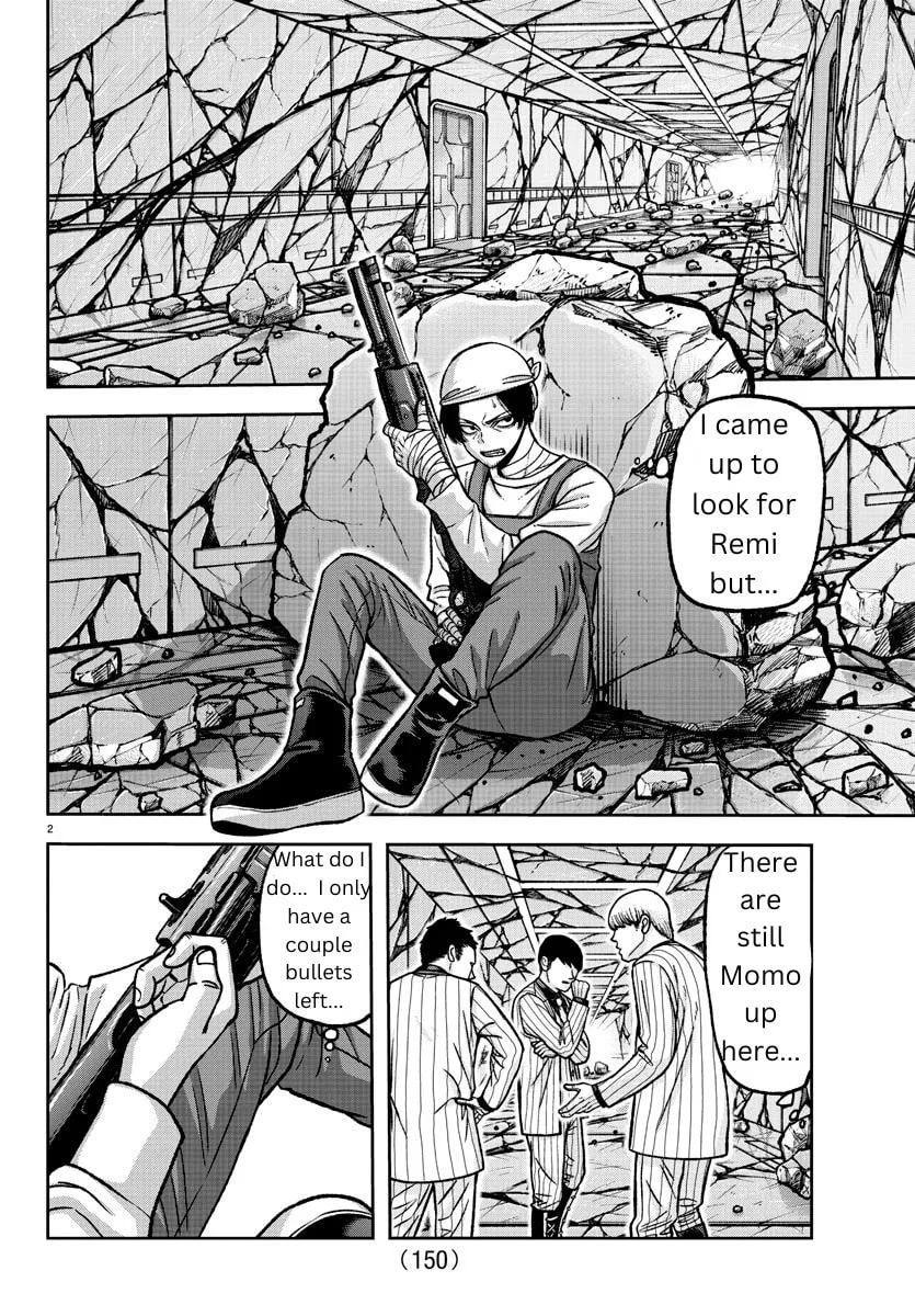 Read Tougen Anki chapter 145 image 1 on Lezhin