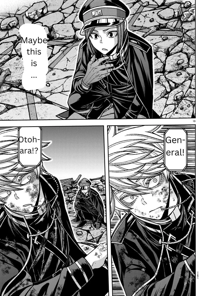 Read Tougen Anki chapter 145 image 16 on Lezhin