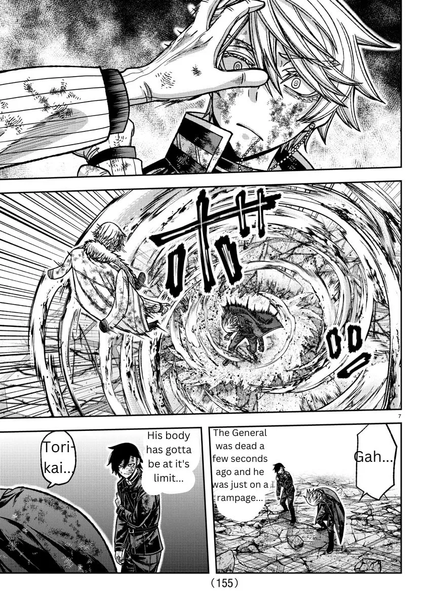 Read Tougen Anki chapter 145 image 6 on Lezhin