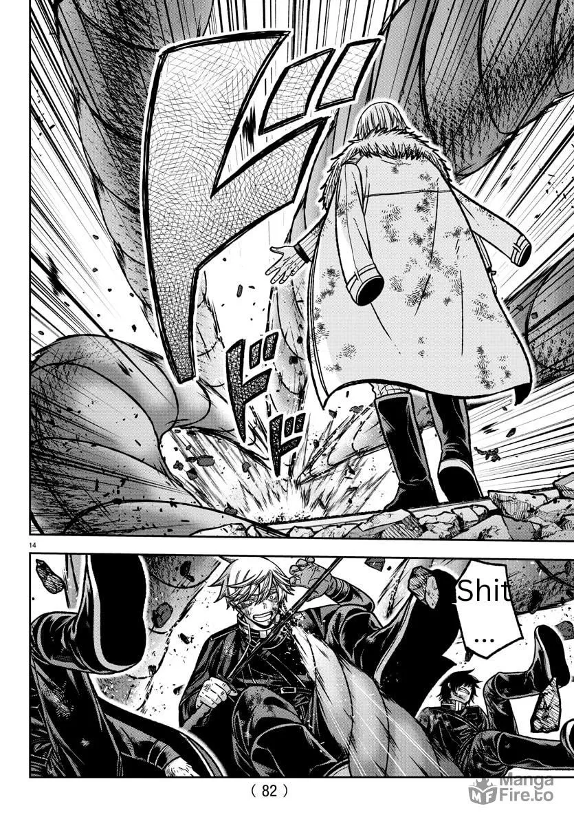 Read Tougen Anki chapter 146 image 11 on Lezhin