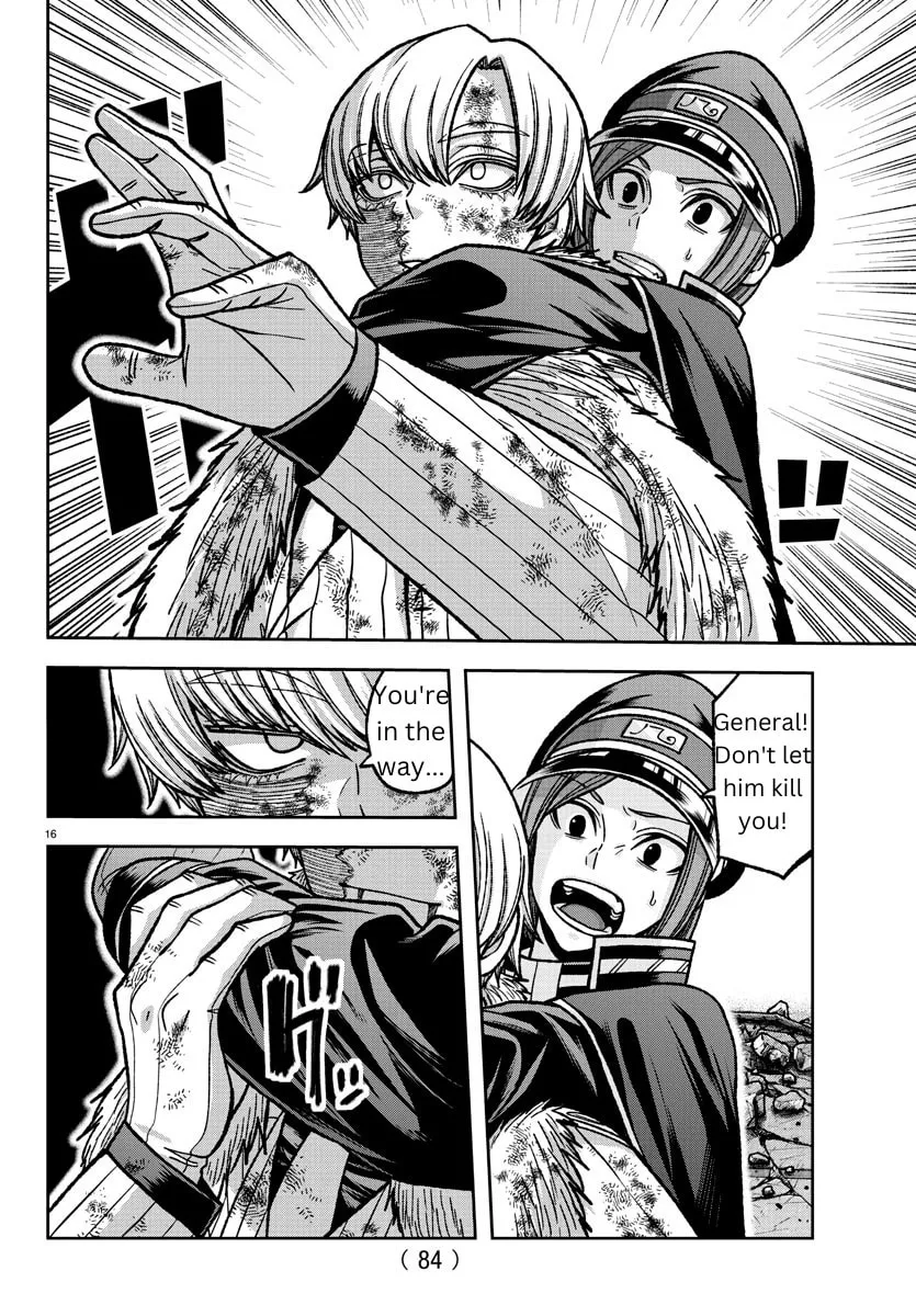 Read Tougen Anki chapter 146 image 13 on Lezhin