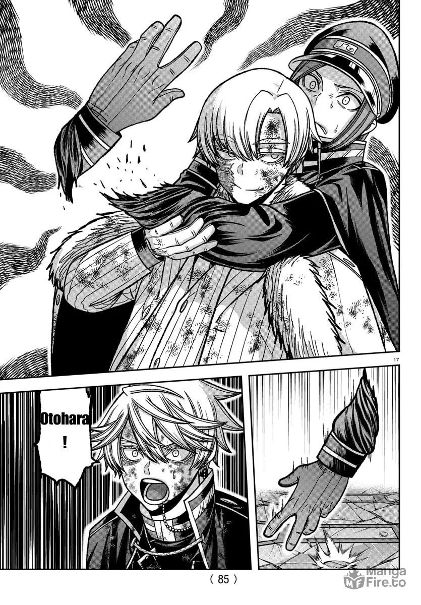 Read Tougen Anki chapter 146 image 14 on Lezhin
