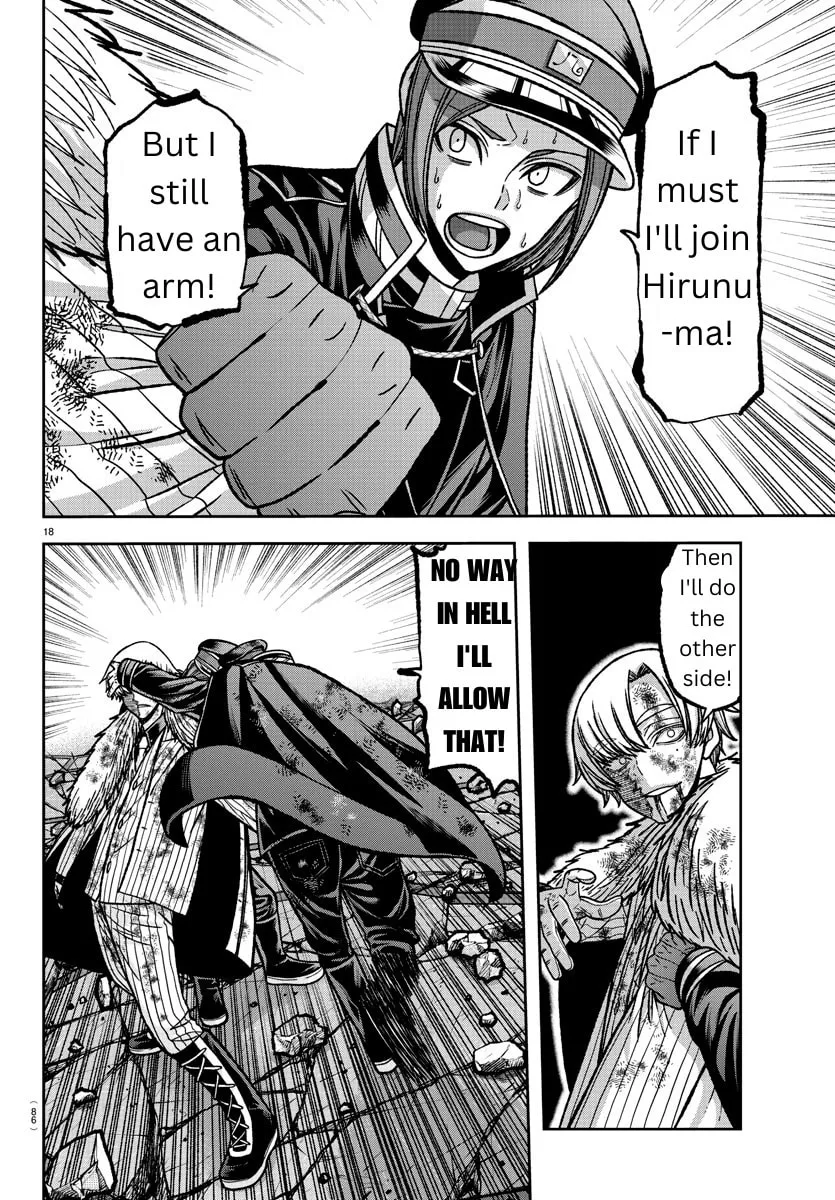 Read Tougen Anki chapter 146 image 15 on Lezhin
