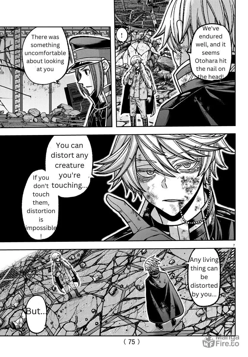 Read Tougen Anki chapter 146 image 5 on Lezhin