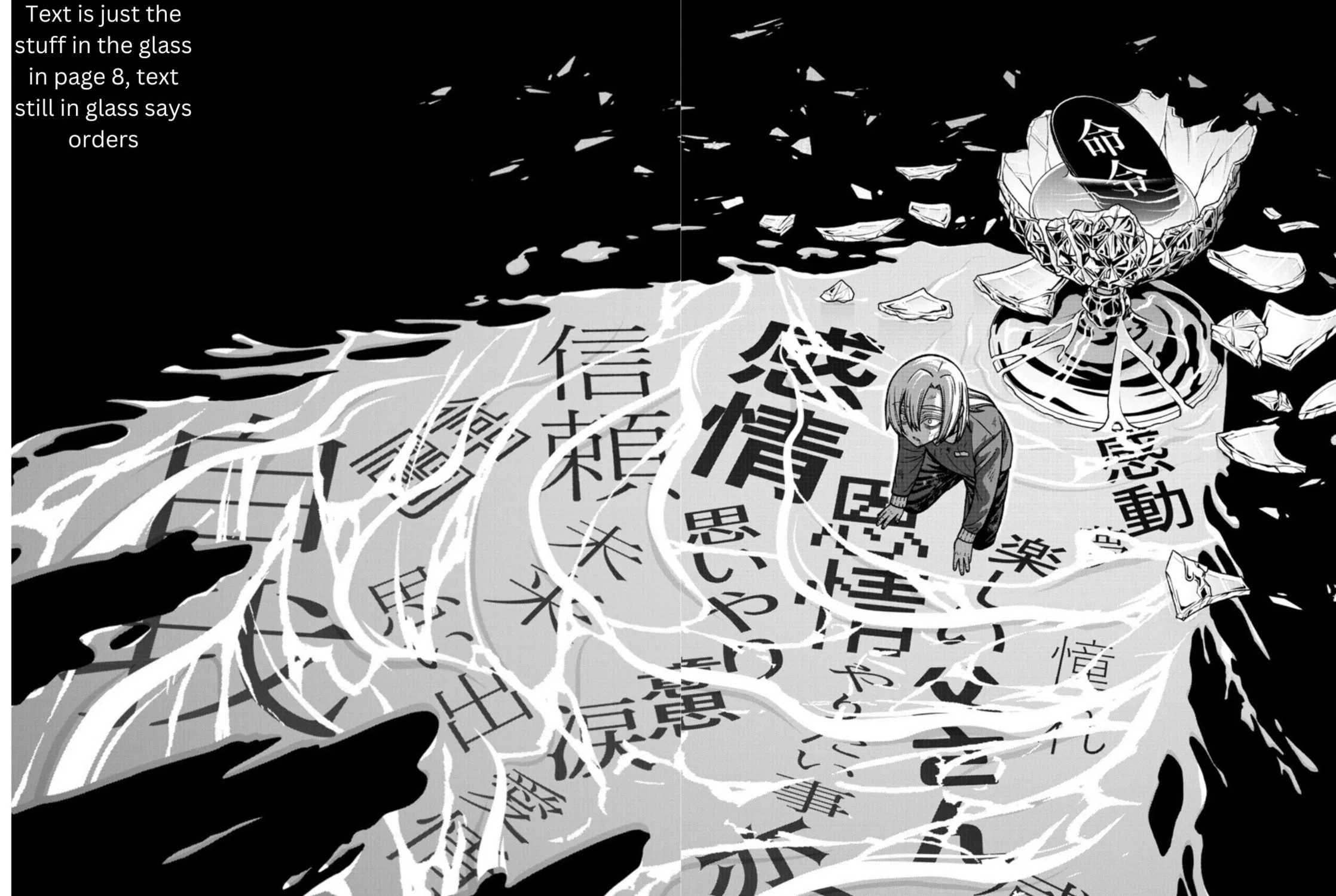 Read Tougen Anki chapter 147 image 18 on Lezhin