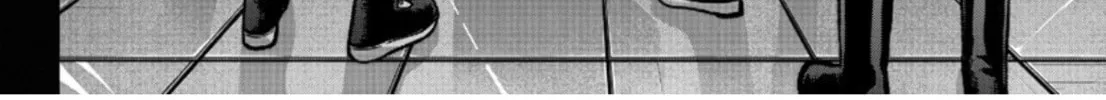Read Tougen Anki chapter 147 image 3 on Lezhin