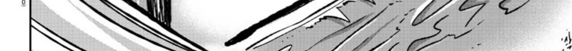 Read Tougen Anki chapter 148 image 26 on Lezhin