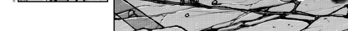 Read Tougen Anki chapter 148 image 30 on Lezhin