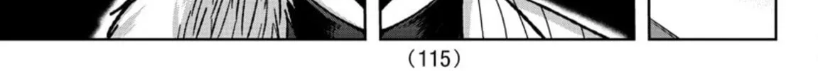 Read Tougen Anki chapter 149 image 12 on Lezhin